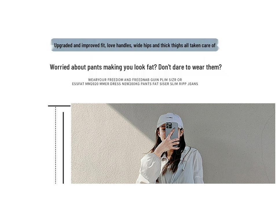 Women's High Waist Light Blue Wide Leg Jeans (Spring 2022 Collection)