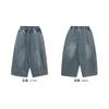 Boys Korean Style Patchwork Casual Denim Long Pants For Kids Spring Autumn
