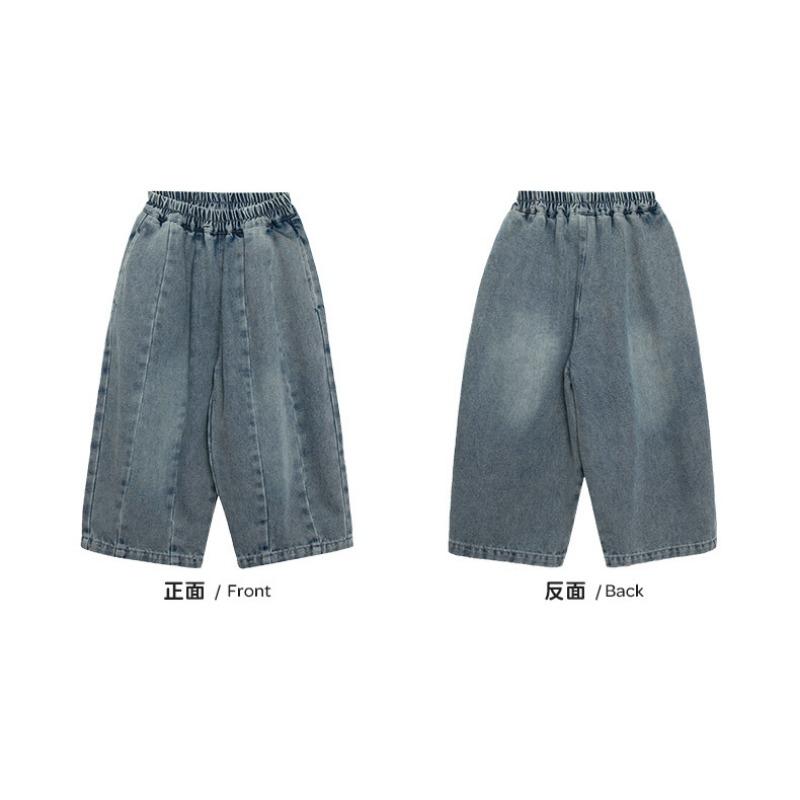 Boys Korean Style Patchwork Casual Denim Long Pants For Kids Spring Autumn