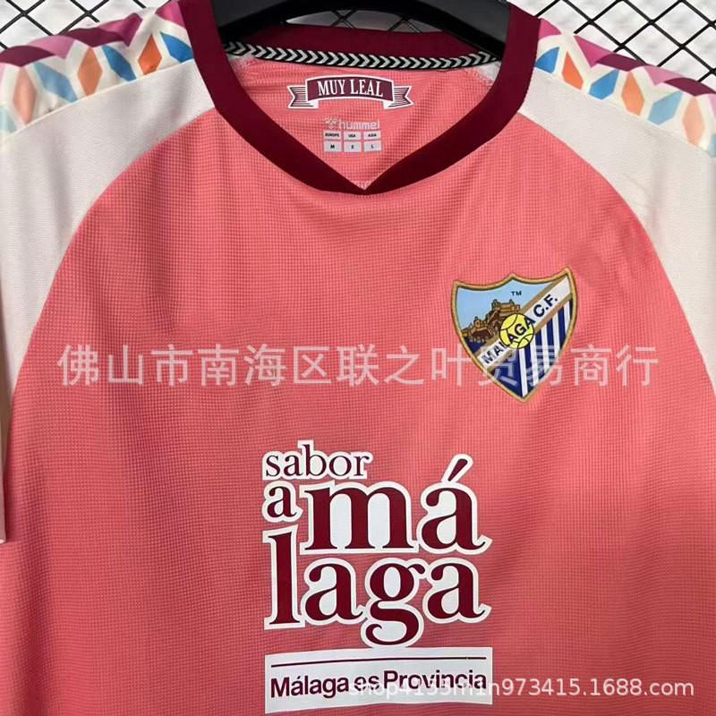 2026-2027 Malaga Home Away Training Jersey Short Sleeve Football Shirt Men Adult