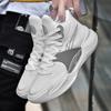 2026 New Combat Basketball Shoes High-top Wear-resistant, Breathable and Shock-absorbing, Good Wrapping, Professional Training and Competition Shoes