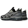 New Asics Gel Quantum 360 Viii Utility 'Black Carbon' 1203A471-002