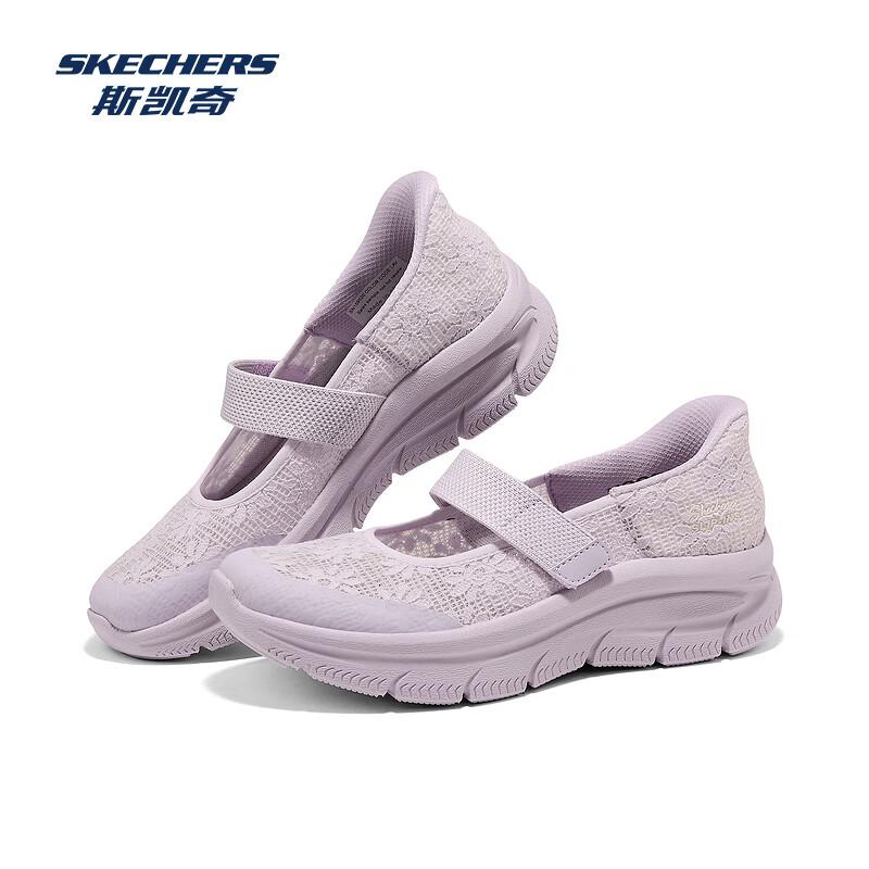 

Skechers Women s EZ Slip-On Lace Flats 159520 37