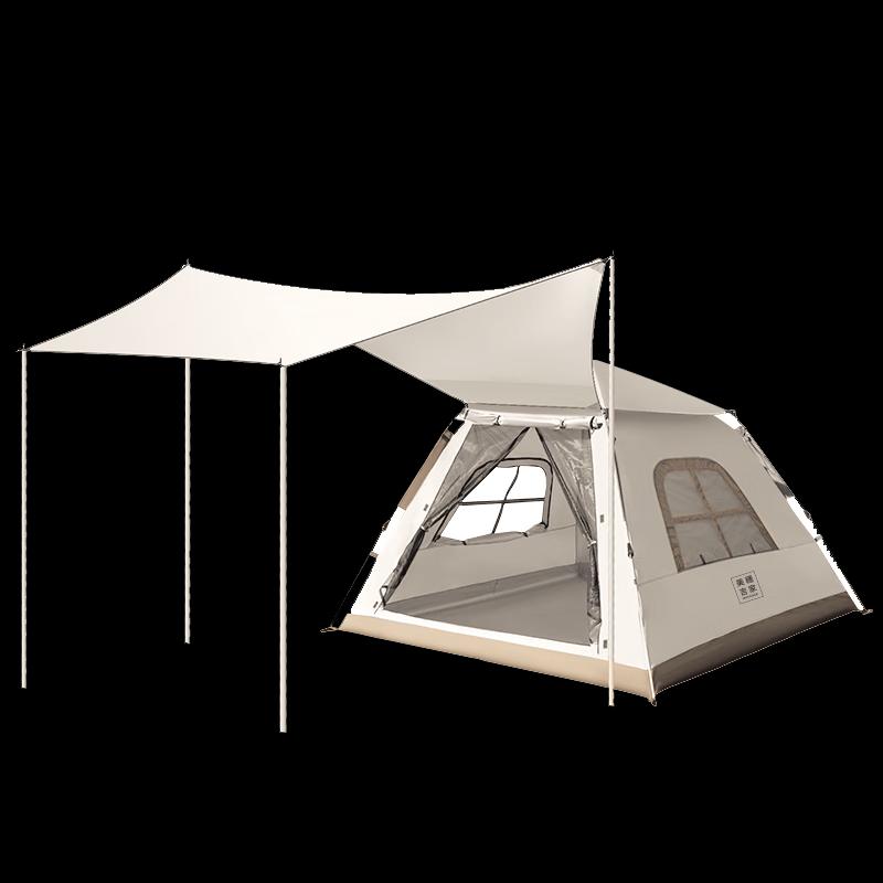 MIHH 3-in-1 Automatic Canopy Tent