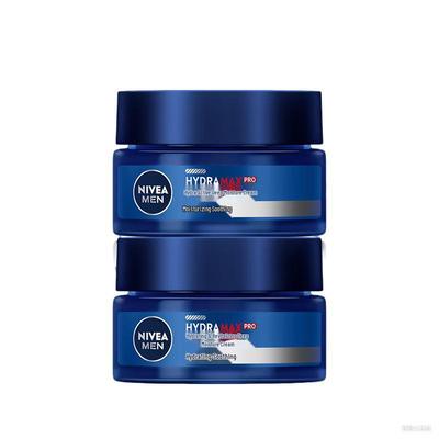 Men Hydrating & Moisturizing Skincare