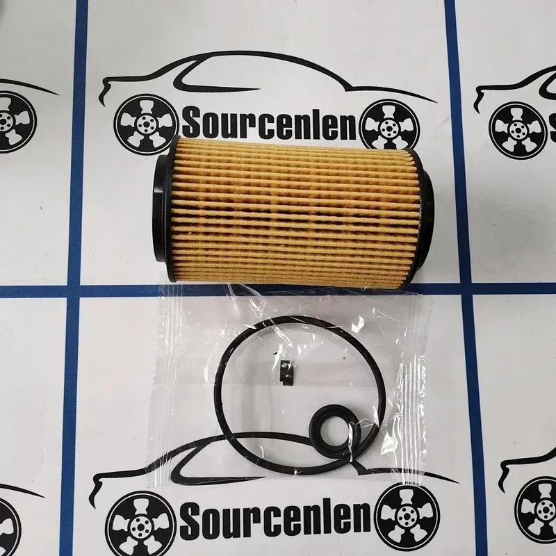 Oil Filter A6511800109 for Mercedes Benz VIANO (W639) 2010-2019 VITO MIXTO Box VITO Bus Model High Quailty Oil Filter