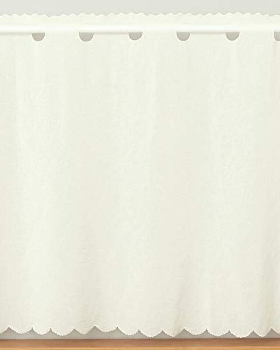 Curtain Heaven Cafe UV Protection Rate Hard To See At Fluffy and Lightweight Width 142cm X Length 75cm for Kitchen Use Curtains, 93.5%, Night, Lace,