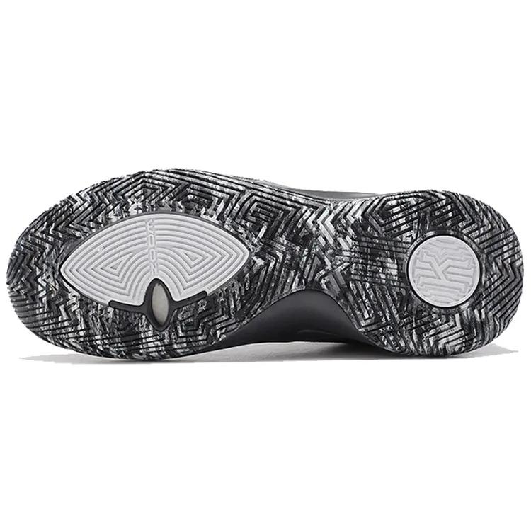 Nike Kyrie Flytrap 2 EP 'Anthracite' (Unisex) Black / Chrome / Anthracite Basketball Shoes AO4438 009