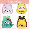 Cartoon Dinosaur Kuromi Kids Backpack With Breathable Oxford Fabric For Preschool Children