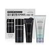 Cuidado de la piel – Kits de cosméticos para el cuidado de la piel