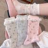 2026 New Lace Trim Floral Ruffle Mid-Calf Socks Korean Style Cotton Versatile