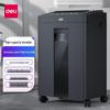 Deli Level 5 Commercial Office Paper Shredder CN Plug (adapter Included)