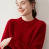 Women's Round Neck Cashmere Sweater - Thick, Soft, Versatile Pullover for Autumn & Winter
