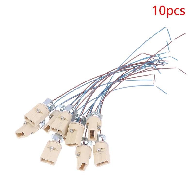 10/20Pcs G9 Light Bulb Socket Ceramic Lamp Base Holder Connector Led Halogen Light LED Lamp Bulb Holder Base Fixture
