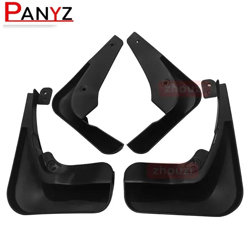 Set  Mud Flaps For Buick Regal 2009-2016  Mudflaps Splash Guards Front Rear Mud Flap Mudguards Fender Kit