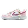 Nike Buty Skateboardowe Court Borough Low top GS Białe Różowe DV5456-106(Drużyna79-)