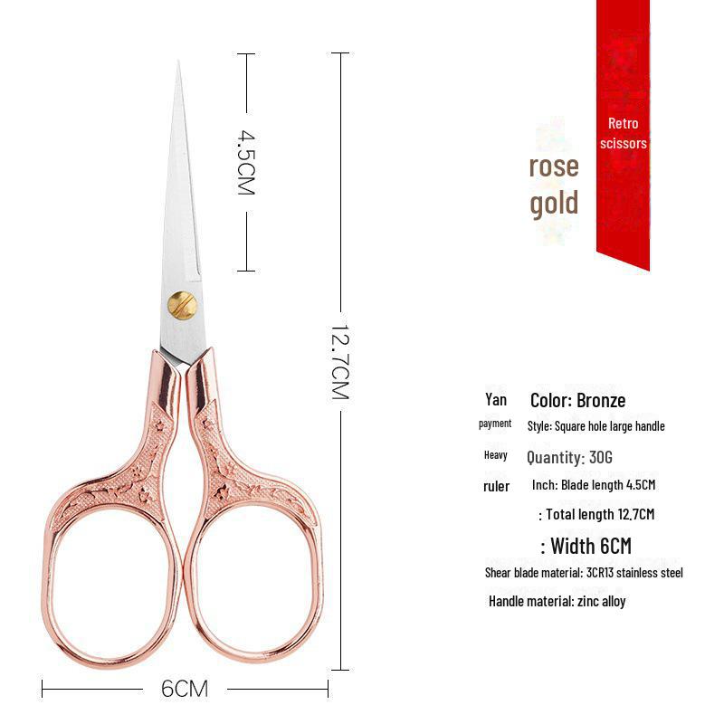 

Китайские классические ножницы для вышивки крестом «Цветок сливы» для чайной церемонии и рукоделия