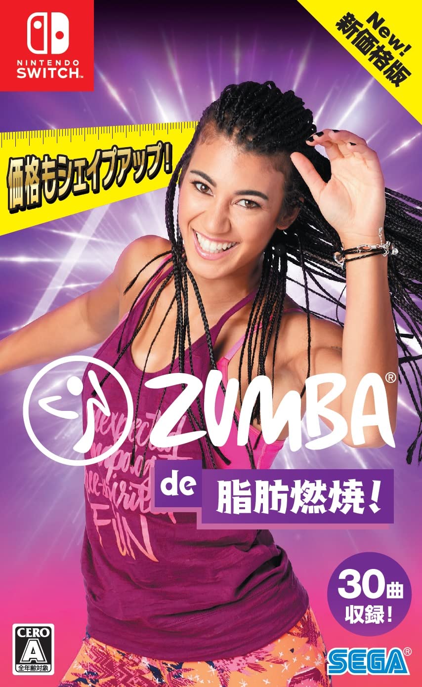 

Zumba Fat Burn! New Price Edition - Switch