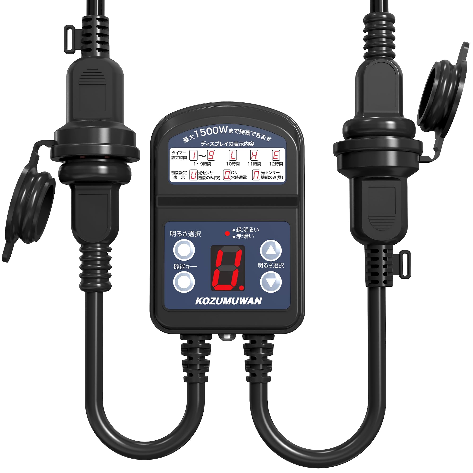 

FUMITAKE Timer Outlet, Automatic OnOff Timer, Garden Light, 12-Hour Automatic OnOff Operation, Rainproof with Cap, Outdoor Use, 1500W, Decorative