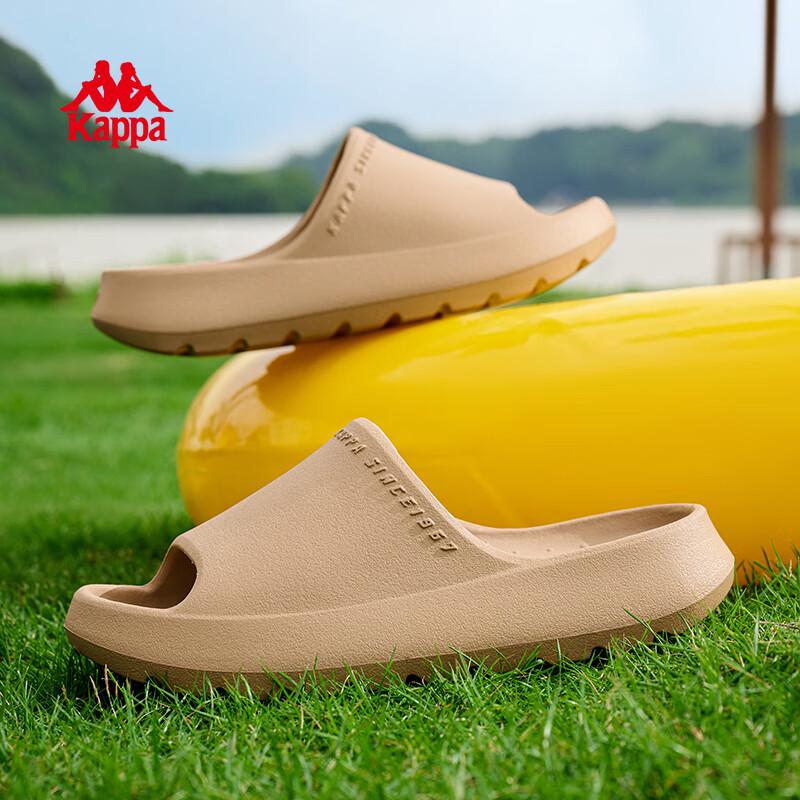 Kappa Unisex Anti-Slip Outdoor & Home Casual Sandals and Slippers 41-42