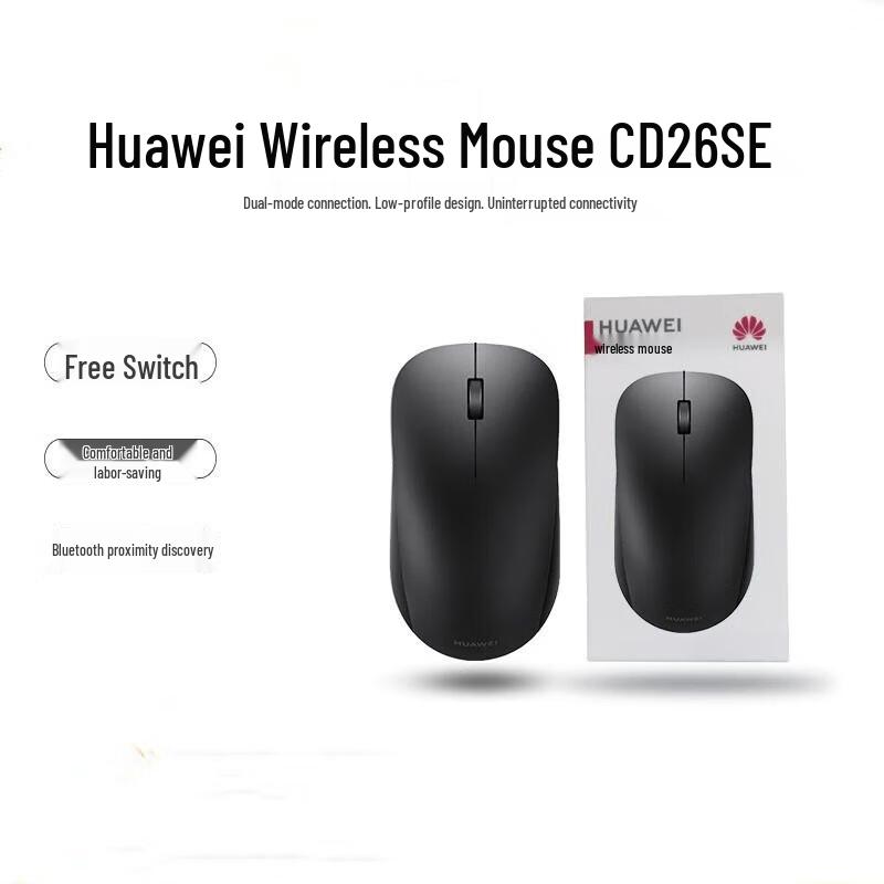 

Huawei CD26 SE Dual-Mode Wireless Bluetooth Mouse CD26-SE