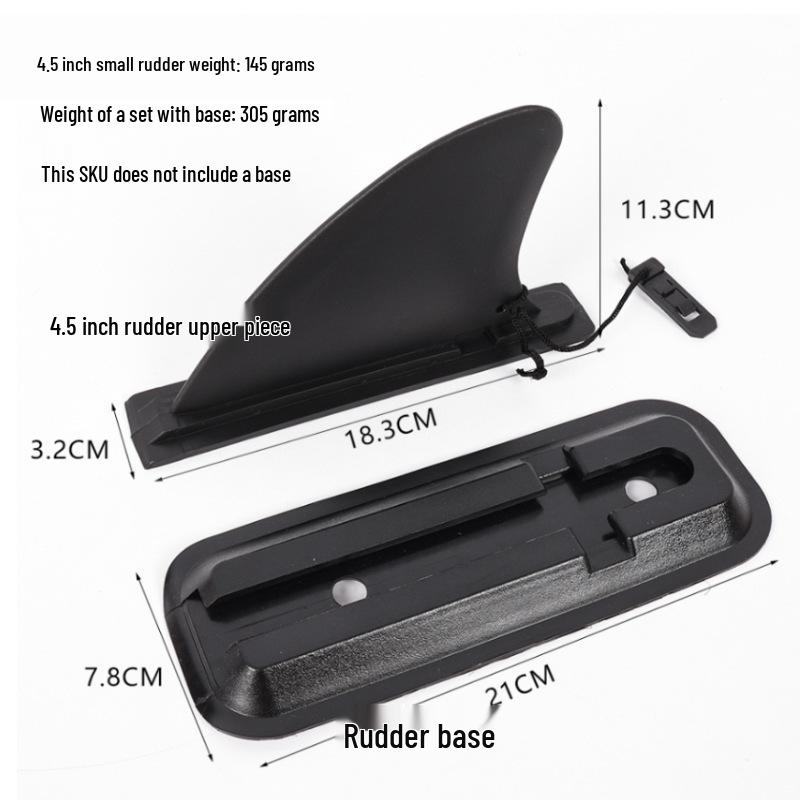 Inflatable SUP Paddleboard Slide-in Fishtail Fin - Removable Water Diverter