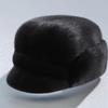 Yinxiyuan Men's Winter Mink Fur Hat - Middle-Aged and Elderly Style