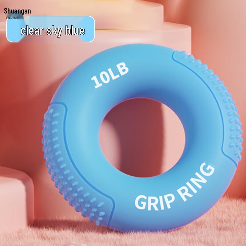 Shuangan Silicone Hand Grip Exerciser