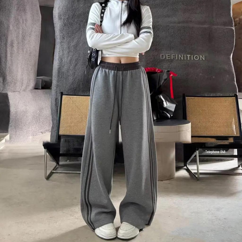 Women's Colorblock Side Stripe High-Waist Wide Leg Sweatpants - Spring/Autumn 2026
