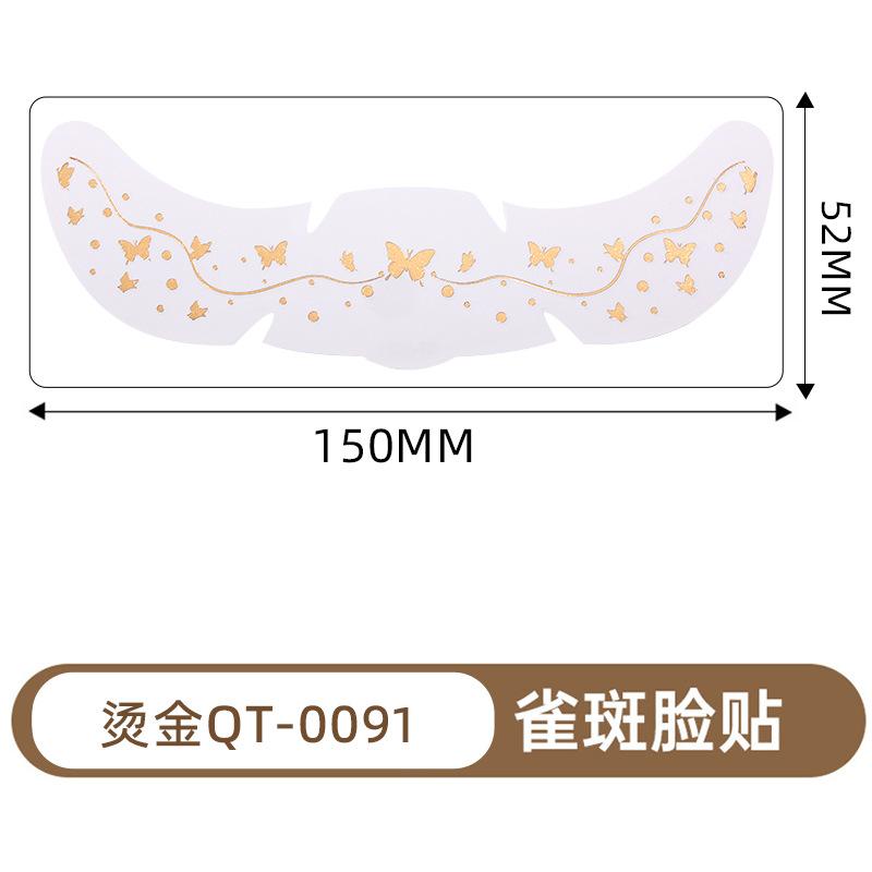 Supply Makeup Face Stickers Valentine'S Day Cute Love Ball Decoration Creative Freckles Tattoo Stickers Hot Gold And Silver