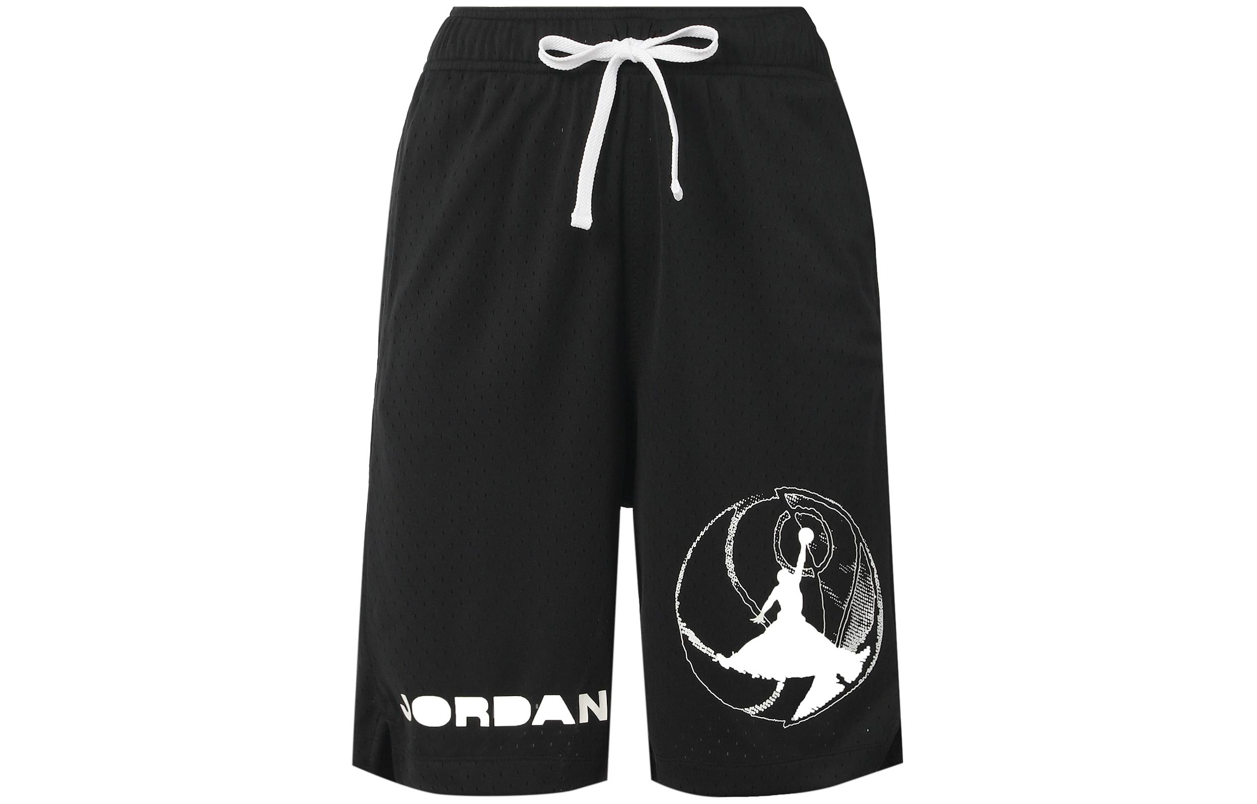 Шорты Jordan Dri-FIT Повседневные Мужские Черные DZ4123-010 S