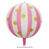 22" 4D Sternenstreifen Aluminiumfolienballon für Geburtstagsfeier & Festival Dekoration