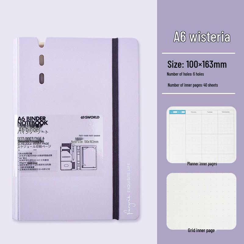 Compact Japanese-Style Notebook: A7 Pocket Book, A6 Note Pad, A5 Removable Ring Binder