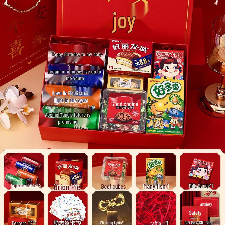 Children's Day/Birthday Gift for Kids Aged 8-10: Personalized Engraved Keepsake in Gift Box