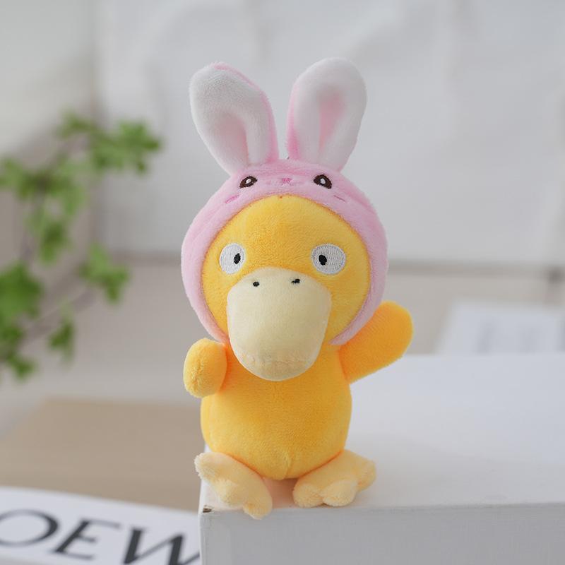 

Duck Fluffy Cute Plush Keychain Adorable Stuffed Animal Bag Hanging Gift Ornament Rabbit