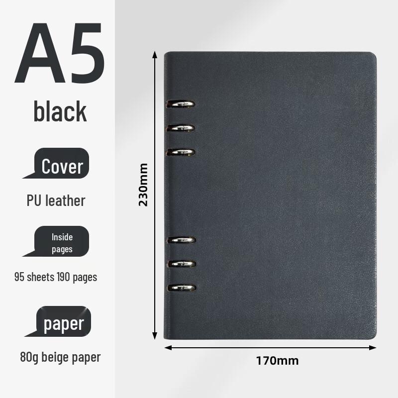 Shenshi A5 Loose-leaf Business Notebook