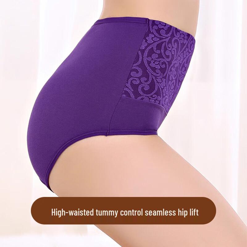 FitonTon Women's High-Waist Cotton Briefs 4-Pack