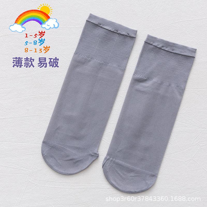 summer kids girls thin Hollow-out socks Polychromatic geometry ventilation baby child long socks Anti-pilling fashion stockings