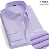 Men's Blue & White Striped Long-Sleeve Shirt - Spring/Summer Professional & Trendy Business Casual Wear