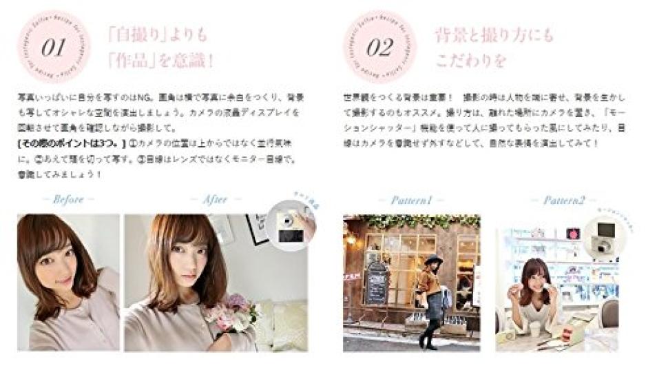 CASIO Digital Camera EXILIM Easy selfie and group shots with automatic transfer to smartphone EX-ZR3200WE