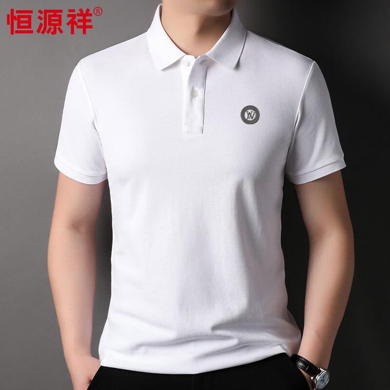 Hengyuanxiang Men s 100% Cotton Short Sleeve Polo Shirt 52