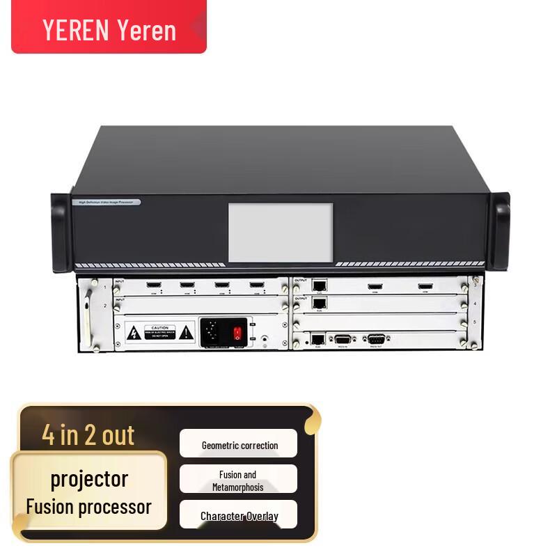

Yeren 1080P Projector Edge Blending Processor