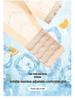 Summer Ice Breathable Strapless Anti-slip Lifting Bra with Thin Jelly Strip Cups
