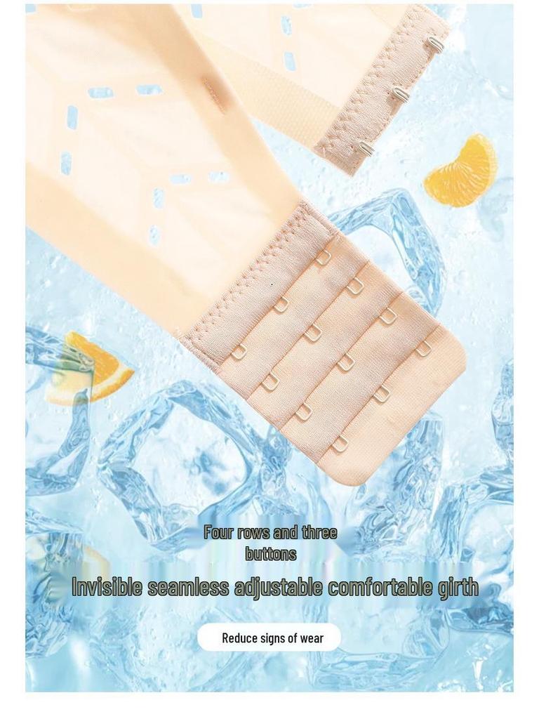 Summer Ice Breathable Strapless Anti-slip Lifting Bra with Thin Jelly Strip Cups