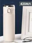 Xiaomi Thermo mug, 0.42 l бежевый