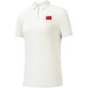 Champion All-Weather Series Casual Minimalist Fashion Short Sleeve Polo Shirt Women Tops 162620107-1