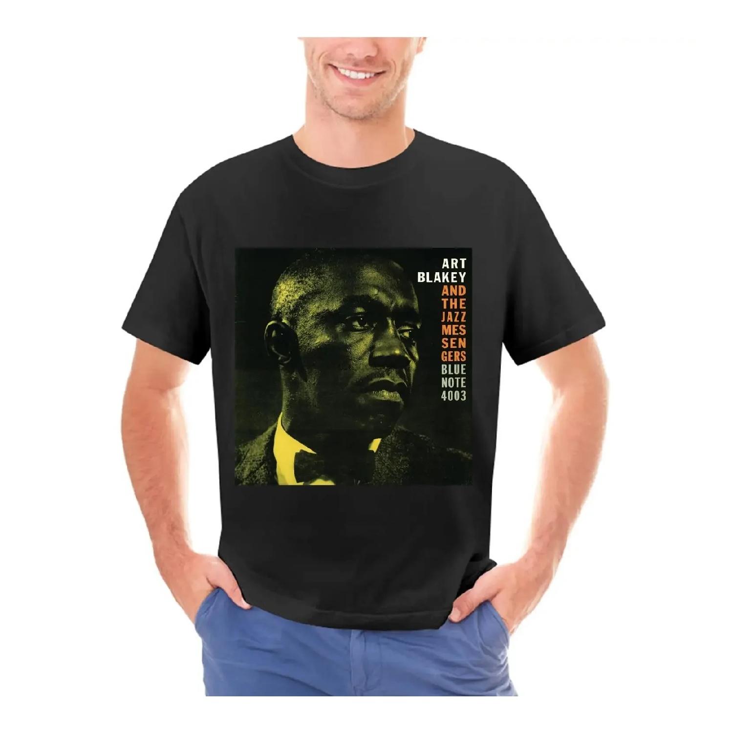 

Art Blakey and The Jazz Messengers - Black T-Shirt S