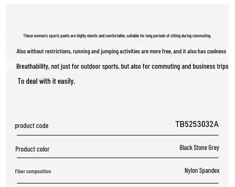 Tanboer Quick-Dry Micro-Tapered Stretch Pants TB5253032A