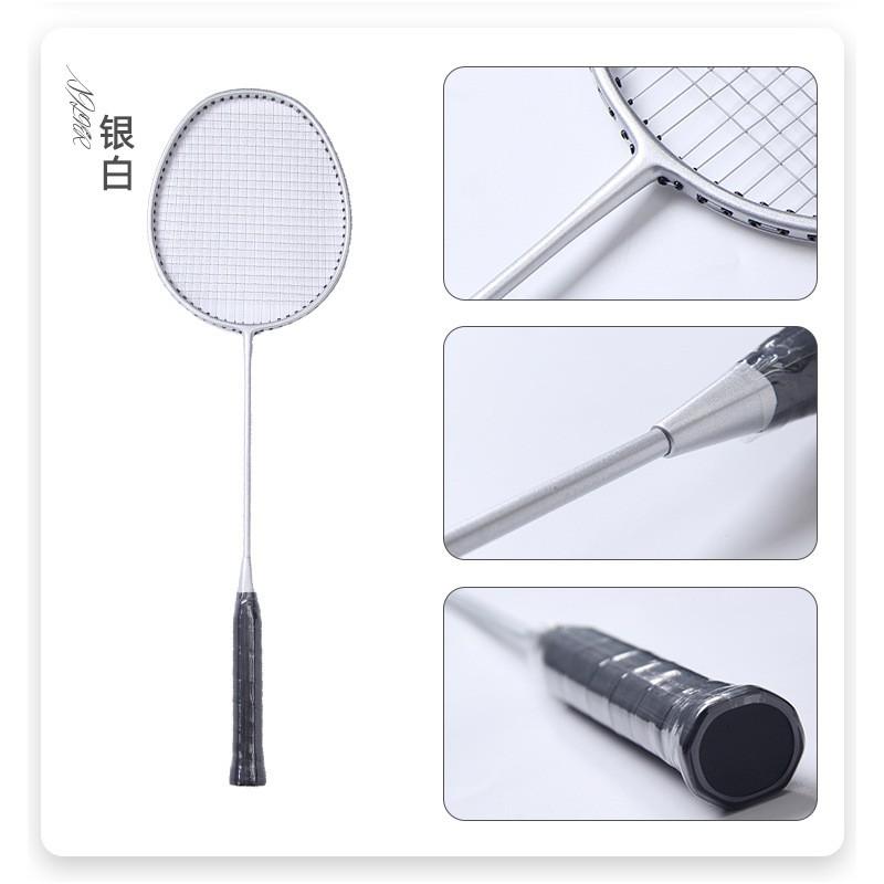 Ultra Lightweight Carbon Fiber Badminton Racket 4U Low Drag High Elasticity Beginners