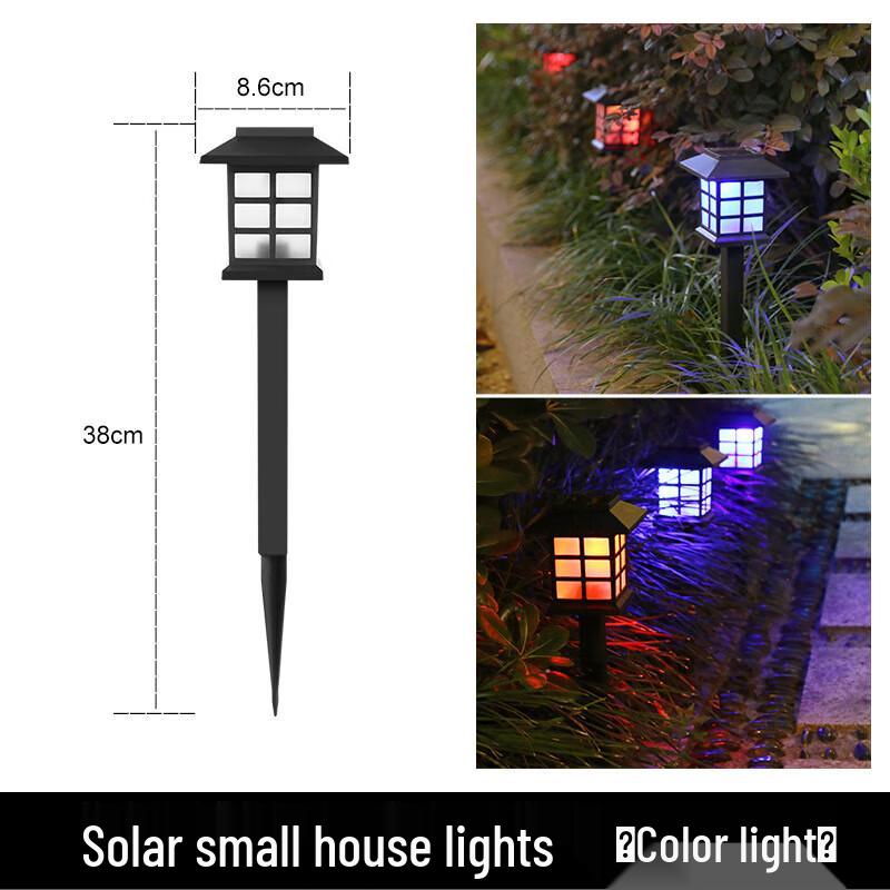 

Solar House Outdoor Rainproof Light